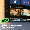 Вид 5